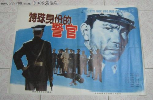 函館大学商科文凭证书